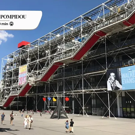 דירה 198 Emma - Superb In *